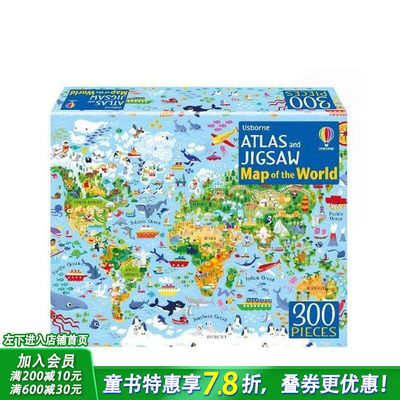 【预售】【尤斯伯恩地图册+拼图】世界（新版） 【Usborne Atlas and Jigsaw】The World 英文儿童趣味互动 幼儿英语启蒙进口童书
