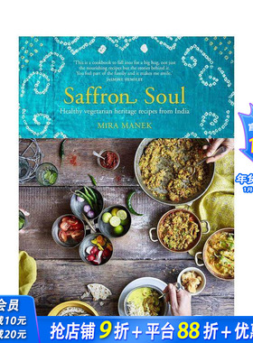 【预售】番红花精神 Saffron Soul 原版英文餐饮生活美食 正版进口书