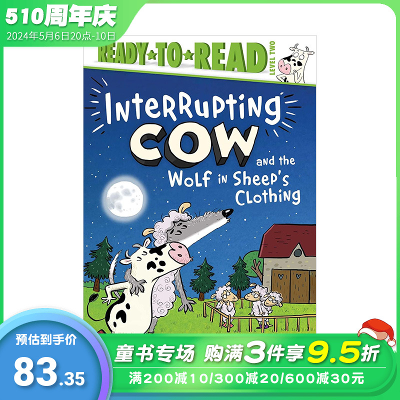 【预售】打断牛和披着羊皮的狼 Interrupting Cow and the Wolf in Sheep's Clothing 英文儿童分阶阅读 英语故事绘本 进口童书 书籍/杂志/报纸 儿童读物原版书 原图主图