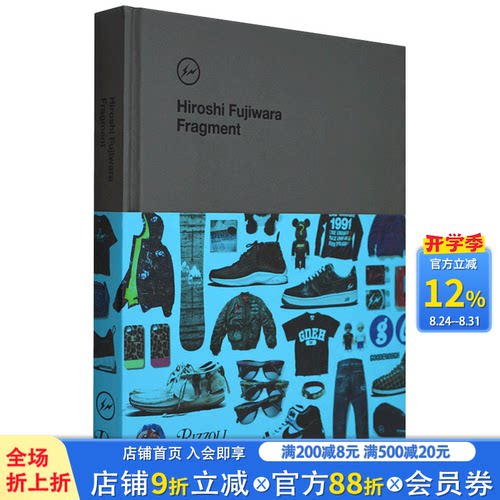 【预售】Hiroshi Fujiwara 藤原浩 日本时装时尚设计英文原版书籍