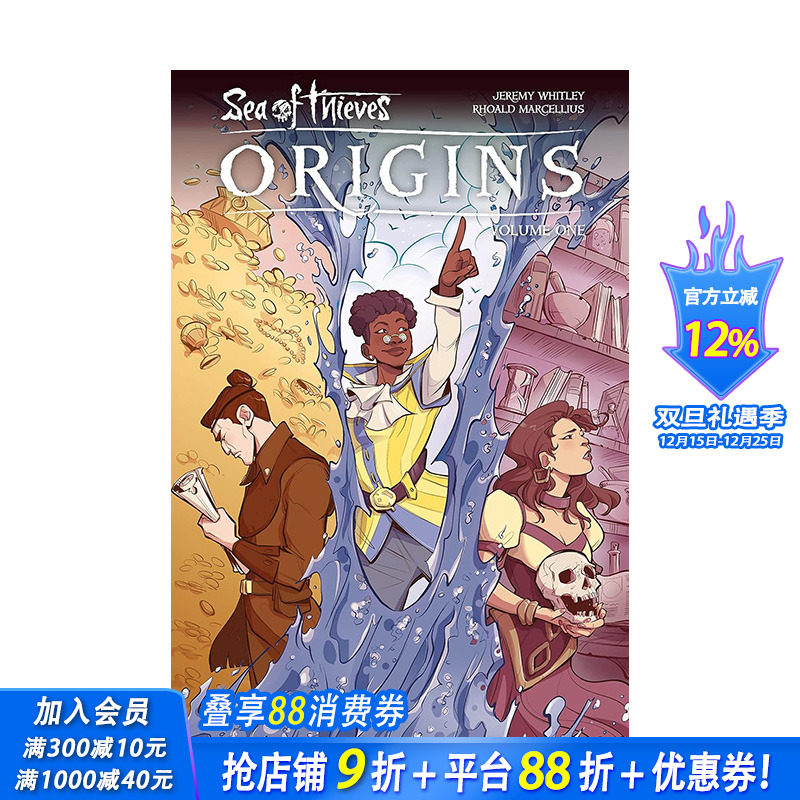 【预售】英文原版 盗贼之海 起源卷 1 Sea of Thieves: Origins Vol. 1 英文原版漫画 正版进口书籍 善优图书