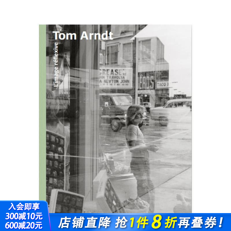 Tom Arndt摄影札记:美
