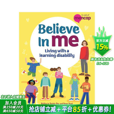 【现货】相信我：与学习障碍共存 Believe in Me 英文儿童插画科普绘本 进口童书
