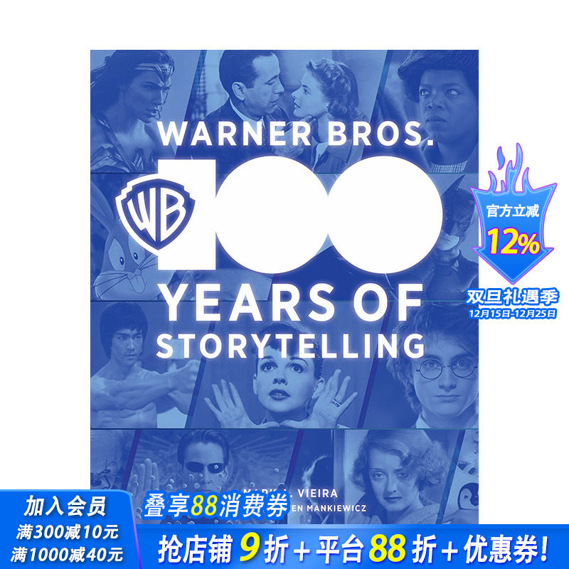 【预售】英文原版 华纳兄弟 100周年纪念画册 Warner Bros.:100 Years of Storytelling 影视周边 正版进口书籍画册 善优图书