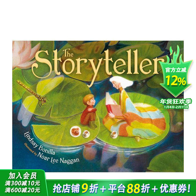 【预售】讲故事的人 The Storyteller 英文儿童插画故事科普绘本 进口童书