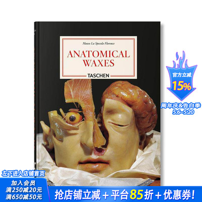 【现货】【TASCHEN】解剖蜡像珍典 La Specola博物馆【45th Anniversary Edition】Anatomical Waxes 英文艺术画册正版进口书