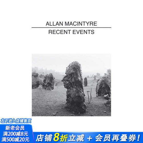 艾伦&middot;麦金太尔: *近的活动