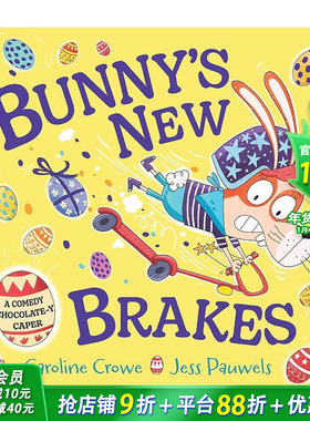 【预售】邦妮的新刹车 Bunny's New Brakes 英文儿童插画故事绘本 进口童书