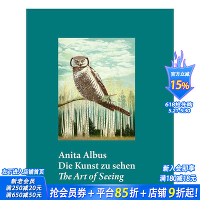 【现货】英文原版 安妮塔·阿尔伯斯：观看的艺术 Anita Albus：The Art of Seeing 当代艺术画册 正版进口书籍