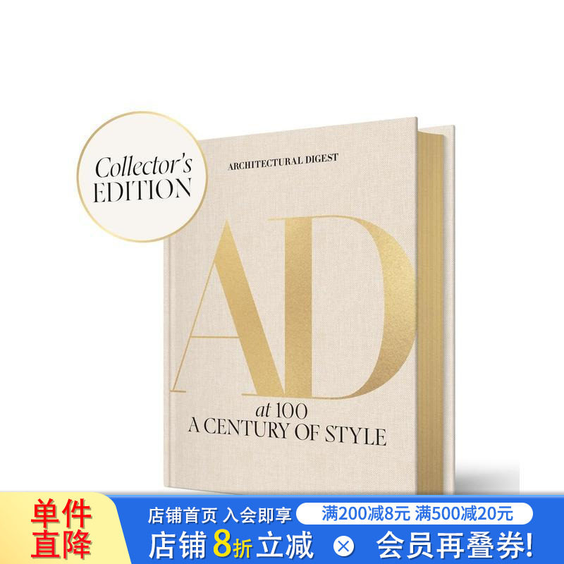 【现货】建筑文摘百年典藏版：世纪风格盛宴 Architectural Digest at 100 英文建筑设计 安邸AD 正版进口书