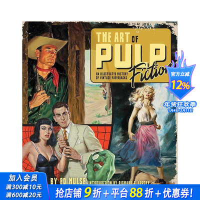 【预售】复古平装书的插图历史 The Art of Pulp Fiction 原版英文印刷版式色彩设计 正版进口书