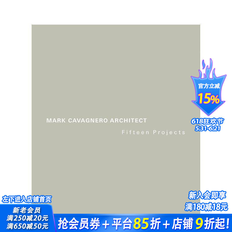 【预售】马克·卡瓦涅罗建筑师 Mark Cavagnero Architect 原版英文建筑设计 正版进口书