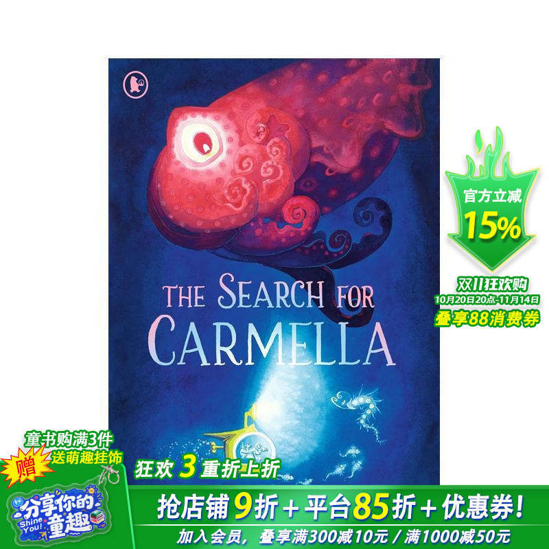 【预售】寻找卡梅拉（平装） 【Hidden Wonders】The Search for Carmella 英文儿童插画故事绘本 进口童书