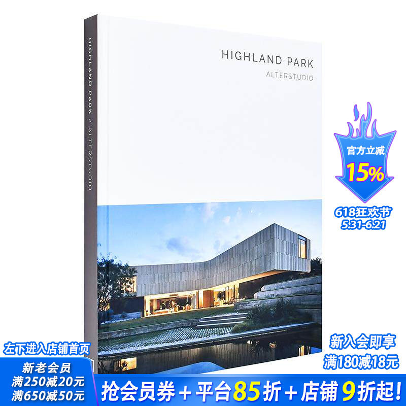 【现货】高地公园住宅 Alterstudio建筑事务所 【Masterpiece Series】Highland Park Alterstudio 原版英文建筑设计 正版进口书