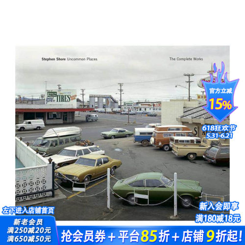史蒂芬&middot;肖尔：不寻常之地 St