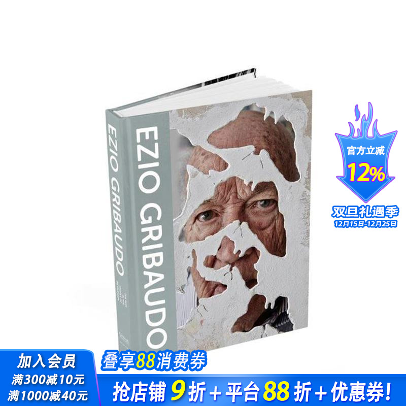 【现货】英文原版 埃齐奥.格里巴多:现代主义中期的人 Ezio Gribaudo: The Man in the Middle of Modernism英文传记 正版书