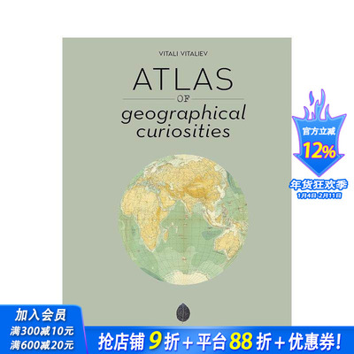 【现货】地理奇观地图集 Atlas of Geographical Curiosities 原版英文旅行 正版进口书