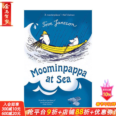 【现货】姆明爸爸在海上 Moominpappa at Sea 英文儿童章节桥梁故事书 英语拓展阅读进口书
