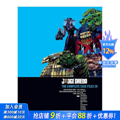 【预售】爵德判官：第 28 版：完整案件档案 Judge Dredd: v. 28: The Complete Case Files 原版英文漫画书 正版进口书