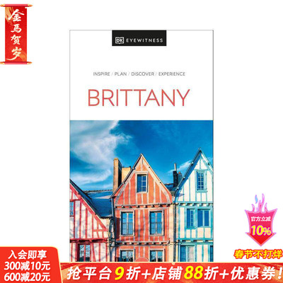 【预售】DK布列塔尼（旅游指南） DK Brittany (Travel Guide)  原版英文旅行 正版进口书