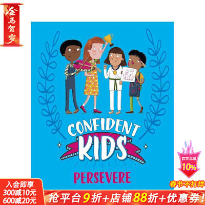【现货】自信儿童！：坚持不懈 Confident Kids!: Persevere 英文儿童插画故事绘本 进口童书