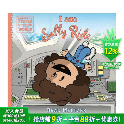 【预售】我是萨莉·赖德 I am Sally Ride 女性宇航员 英文儿童插画故事绘本 进口童书
