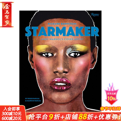 【现货】英文原版 理查德· Richard Bernstein Starmaker: Andy Warhol‘s Cover Artist 英文平面设计 正版进口书籍