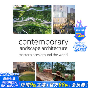 【预售】当代景观建筑 Contemporary Landscape Architecture 原版英文建筑设计 正版进口书