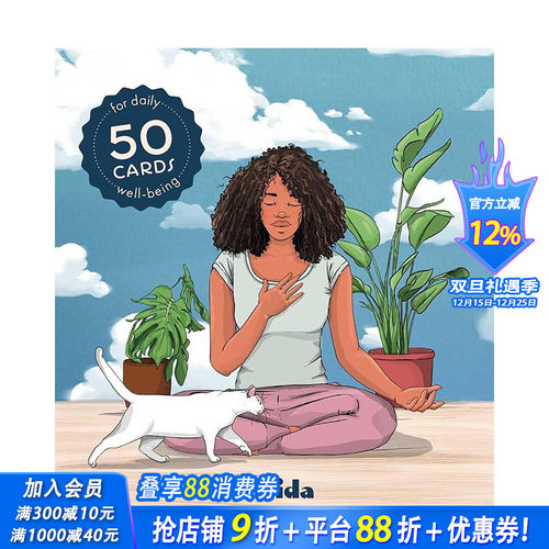 每日5分钟正念冥想 5-Min