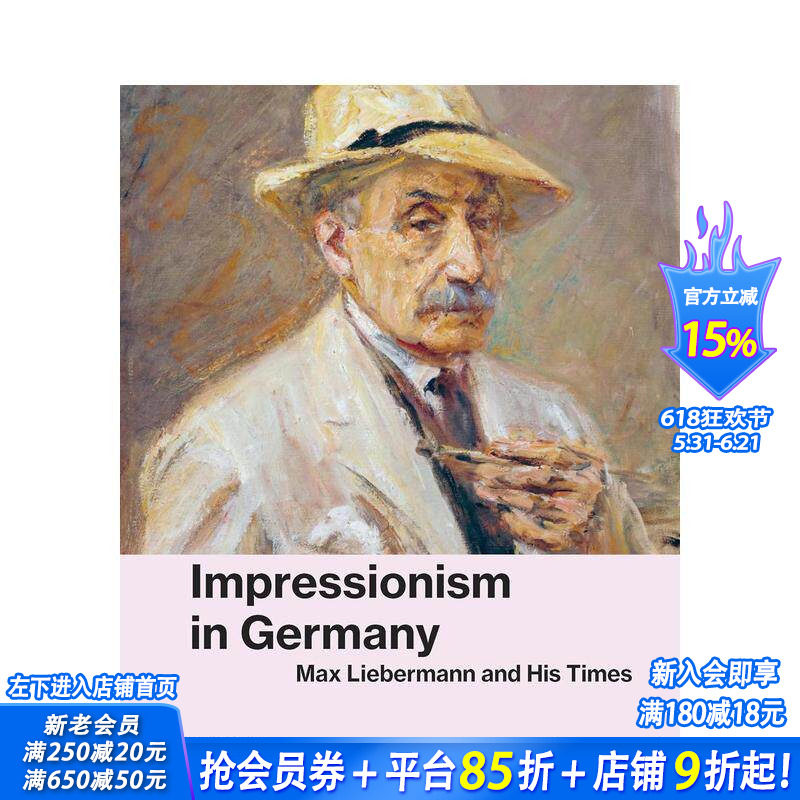 【现货】先锋：马克斯·利伯曼与德国的印象主义 Avant-Garde : Max Liebermann and Impressionism英文艺术画册画集 正版进口书