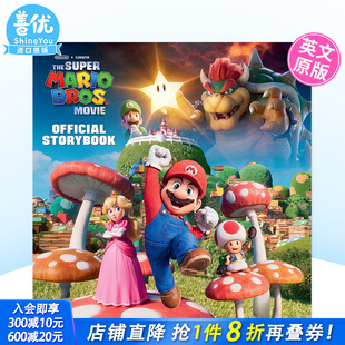 Mario 玛丽 超 马里奥电影版 现货 Super 故事 Movie Bros. 儿童绘本卡通动画电影书籍 Story 英文进口 任天堂超