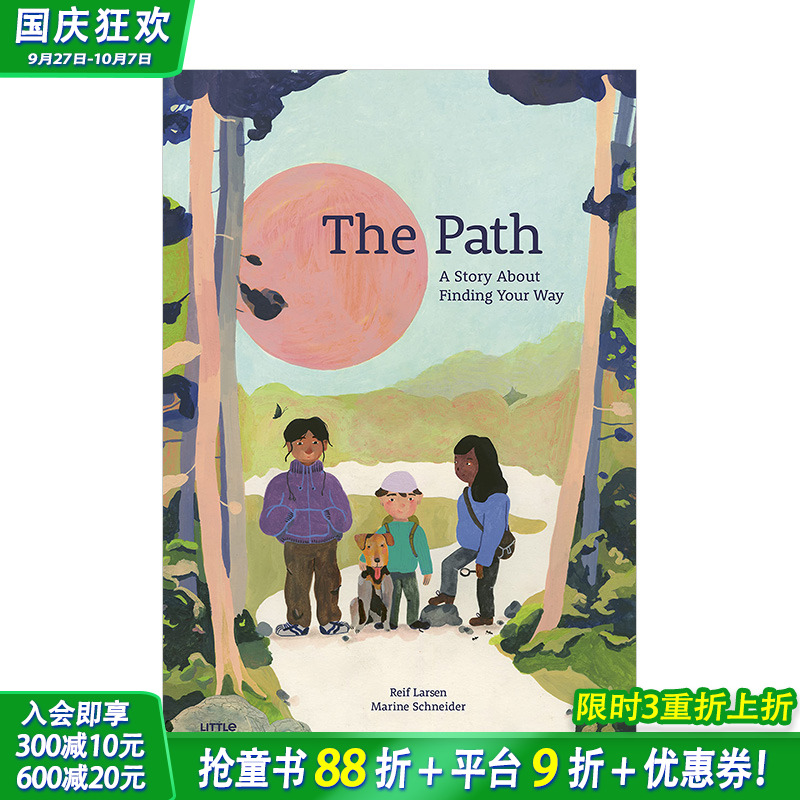【现货】【Little Gestalten】路The Path 4-7岁儿童日常观察启蒙思维趣味故事绘本 自然环境 英文原版 Reif Larsen