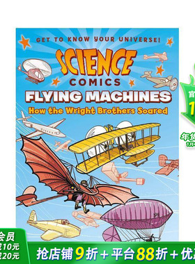 【预售】飞行器：莱特兄弟如何飞翔 Flying Machines: How the Wright Brothers Soared 英文儿童漫画 英语拓展科普故事 进口童书