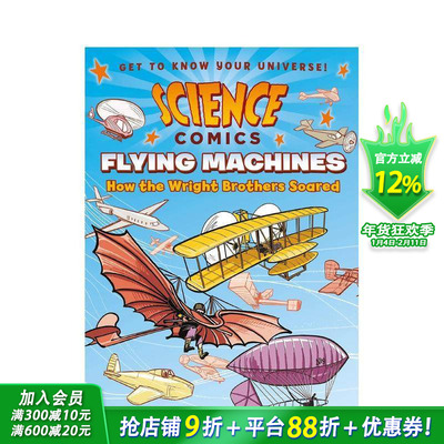 【预售】飞行器：莱特兄弟如何飞翔 Flying Machines: How the Wright Brothers Soared 英文儿童漫画 英语拓展科普故事 进口童书