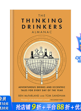 【预售】思考型饮酒者年鉴 和酒有关的趣味故事知识合集 The Thinking Drinkers Almanac 英文原版进口调酒饮酒图书