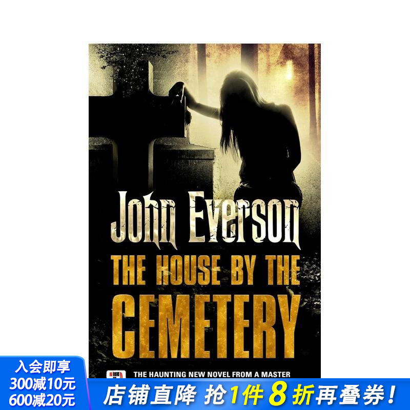 墓边凶宅 The House