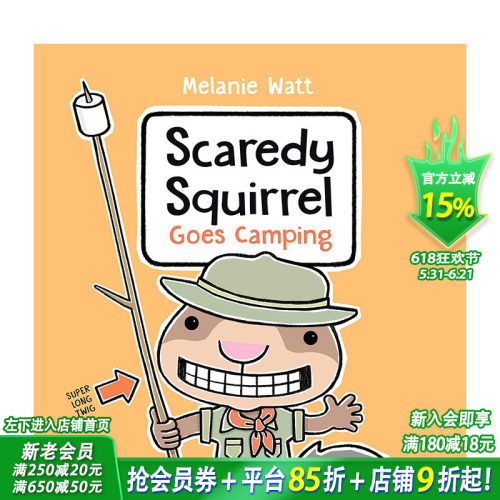 【现货】英文原版 害怕的松鼠去露营 Scaredy Squirrel Goes Camping 英文儿童幽默故事绘本 进口原版书籍 善优图书