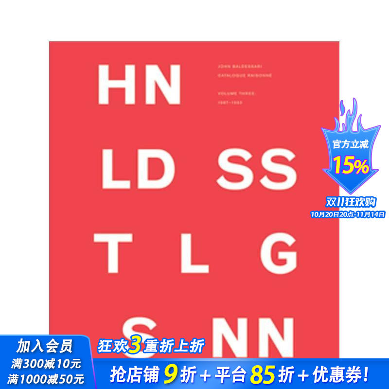 约翰&middot;巴尔代萨里作品集:第三卷