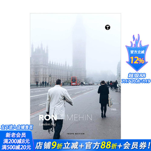 【现货】伦敦雾London Fog 摄影师Ron Timehin罗恩·泰因欣 英文原版城市摄影集 进口画册