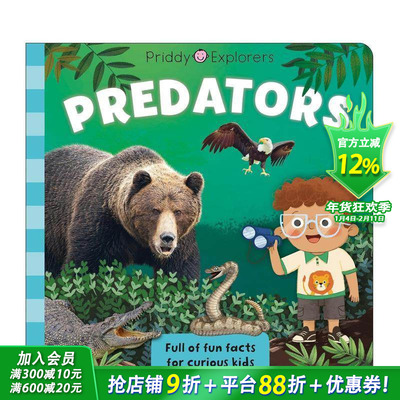 【预售】【普里迪探索者】掠食者 Priddy Explorers: Predators 英文儿童插画绘本 趣味科普进口童书