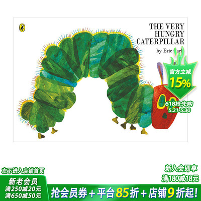 【现货】好饿的毛毛虫纸板书 The Very Hungry Caterpillar 英文原版儿童绘本【善优童书】