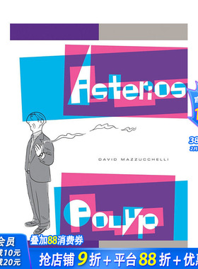 【预售】英文原版 建筑师（哈维奖、艾斯纳奖、洛杉矶时报图像小说获奖作品） Asterios Polyp 英文漫画 进口原版书籍 善优图书
