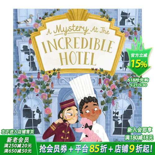 不可思议的酒店之谜 A Mys