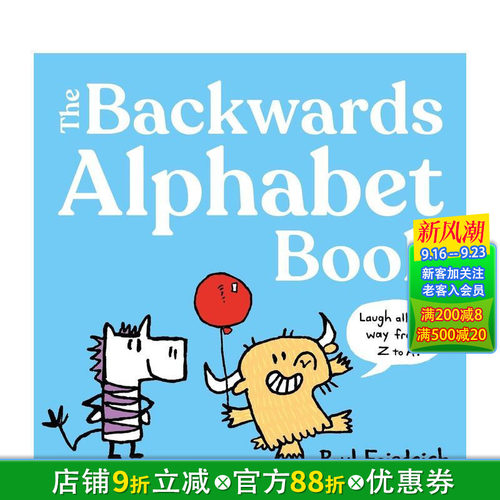 倒序字母书 The Backw