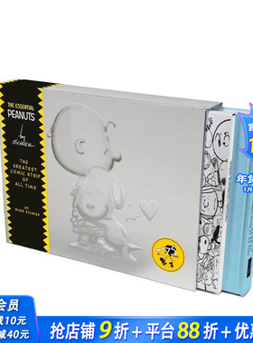 【预售】史努比黄金庆典：查尔斯·舒尔茨经典漫画全集 The Essential Peanuts 原版英文漫画书 花生漫画75周年 正版进口书