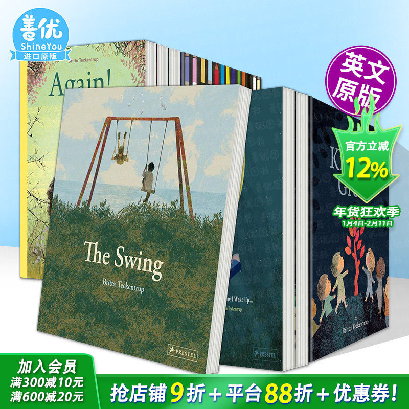 【现货】秋千【Britta Teckentrup绘本多册选拍】The Swing 时间故事 精装艺术插画绘本 英文儿童进口英语图书,书籍/杂志/报纸,艺术类原版书,淘宝优惠券,粉丝福利购,淘宝优惠卷