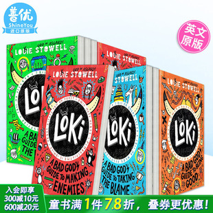 树敌 Good Being Bad 现货多册选拍 洛基涂鸦日记：坏神善良指南 God’s 捣蛋指南 不羁 英文儿童插图故事书Loki Guide