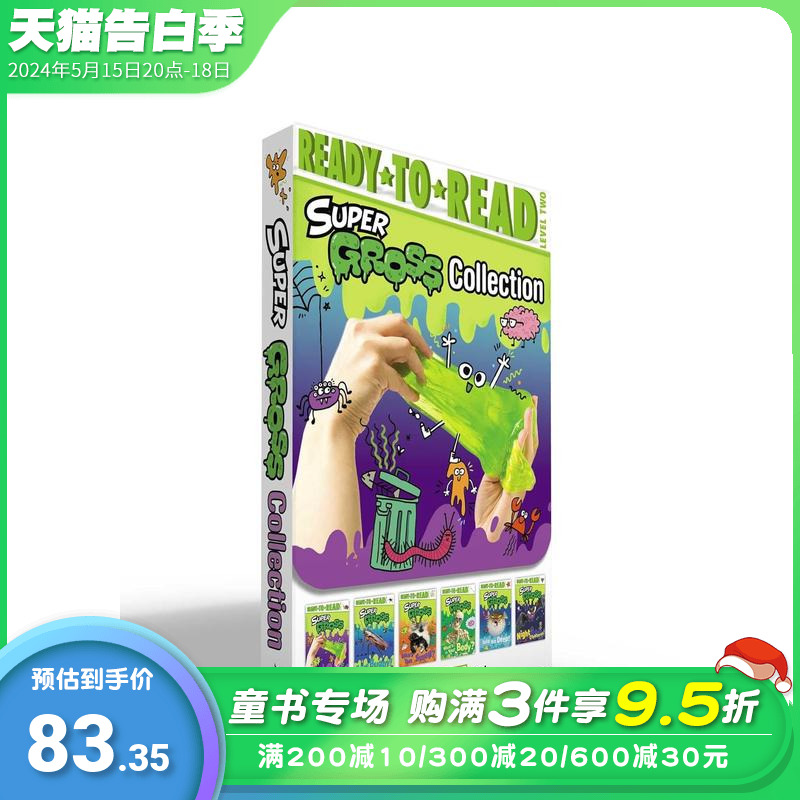 【预售】超级恶心系列（盒装） Super Gross Collection (Boxed Set) 原版英文儿童章节故事书 英语阅读拓展进口童书 书籍/杂志/报纸 儿童读物原版书 原图主图