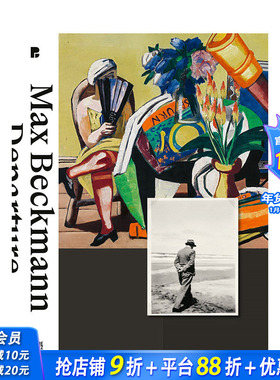 【现货】英文原版 马克斯·贝克曼：离去 Max Beckmann: Departure 20世纪艺术画册 正版进口书籍 善优图书