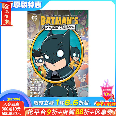 【预售】英文漫画 蝙蝠侠的秘密事件簿 Batman’s Mystery Casebook 图像小说 正版进口书籍 DC comic 善优图书